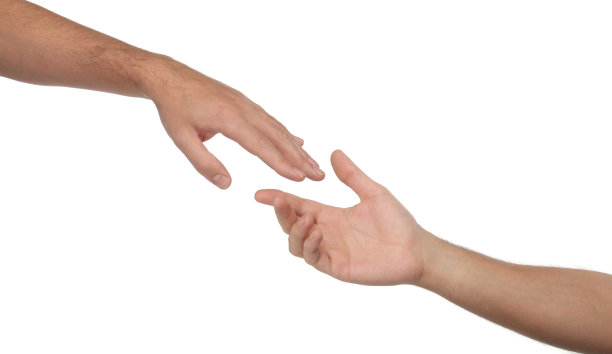 outstretched