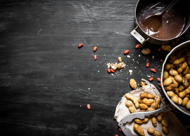 nutella