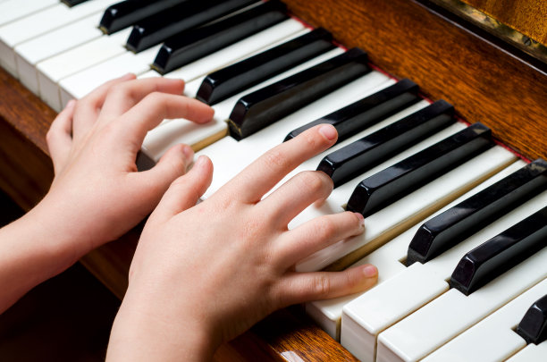 piano