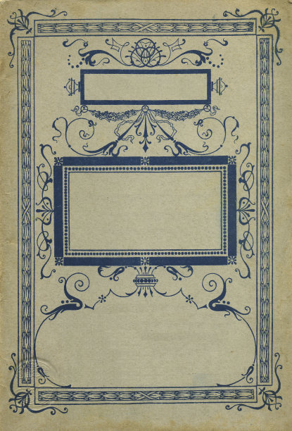 灰色边框图案装饰封面