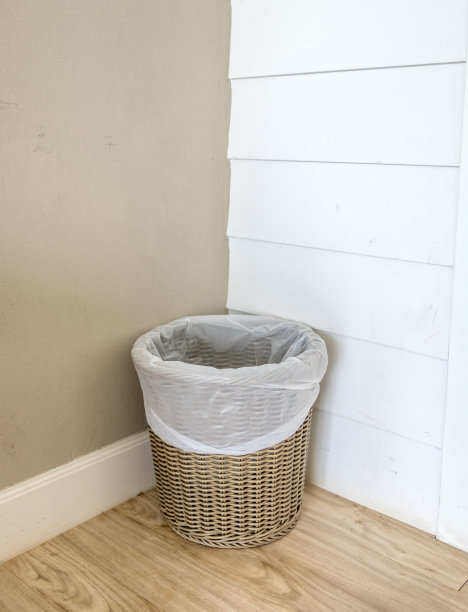 bin