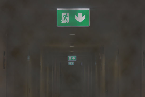 exit