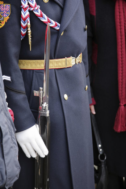 guard