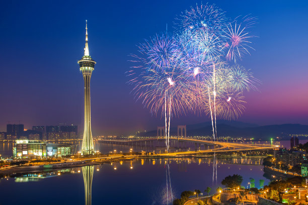 macao