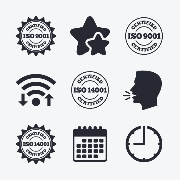 iso9001