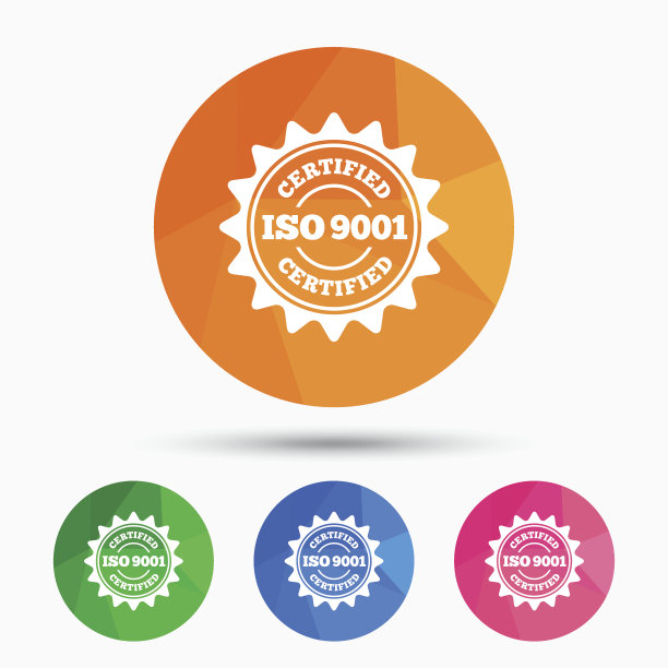 iso9001