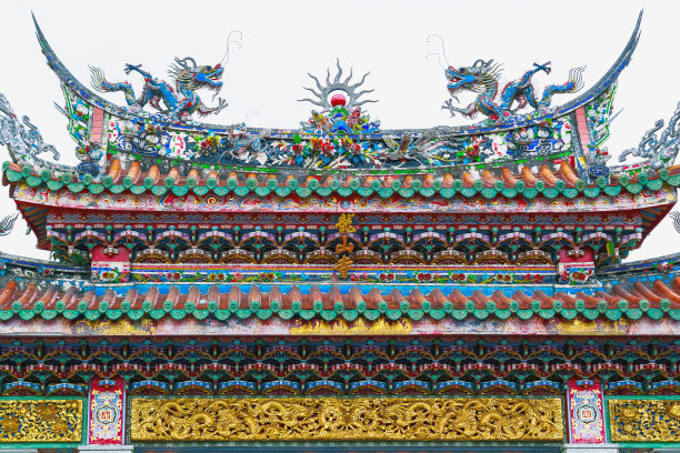 taipei