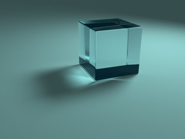 cubes