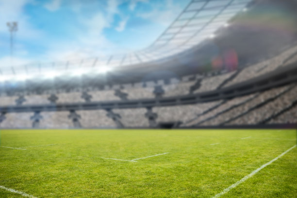 rugby