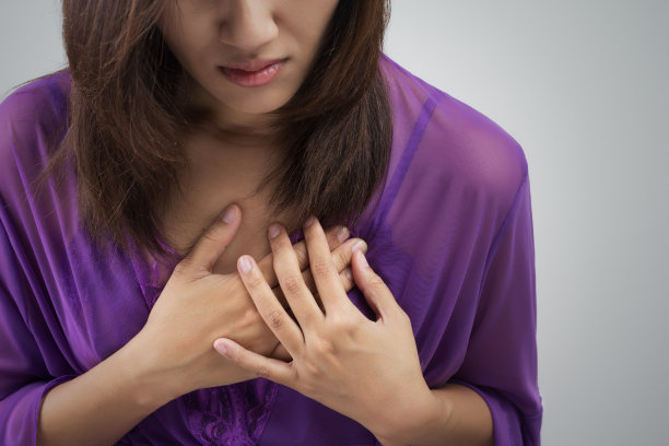 breast