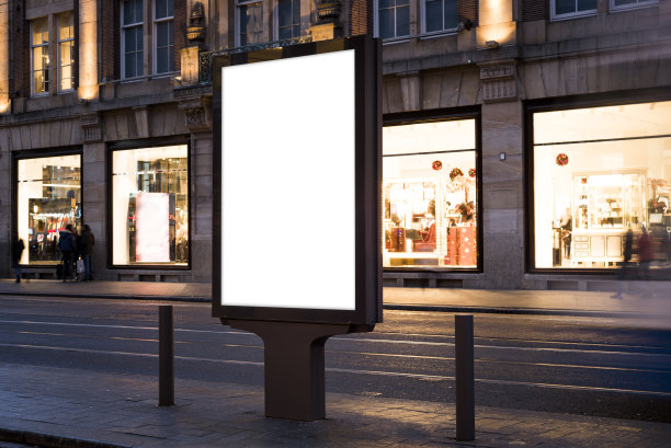 lightbox