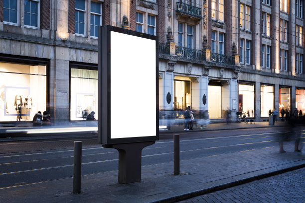 lightbox