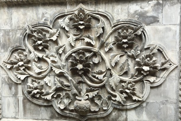 carved