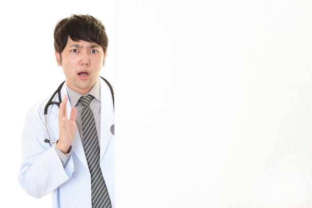 疗养院宣传牌
