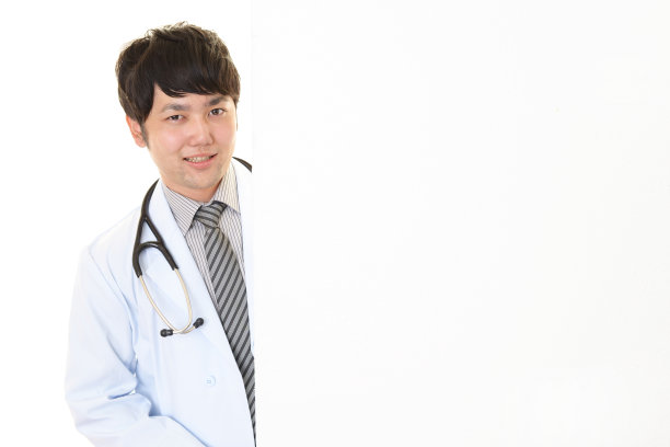 疗养院宣传牌