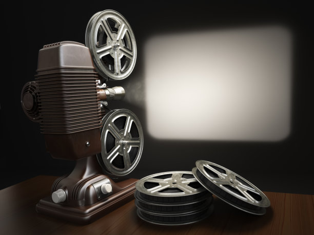 projector