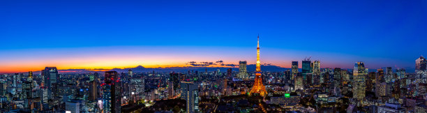 tokyo