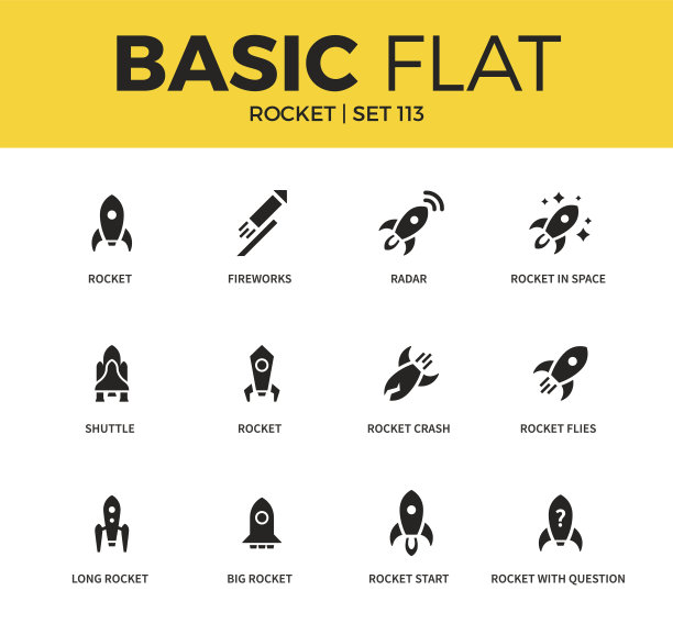 rocket
