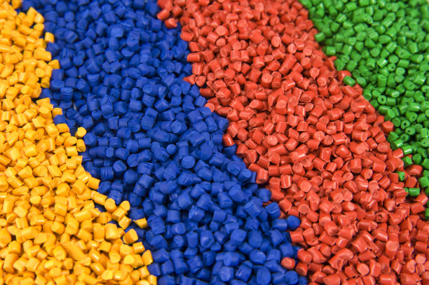 plastic