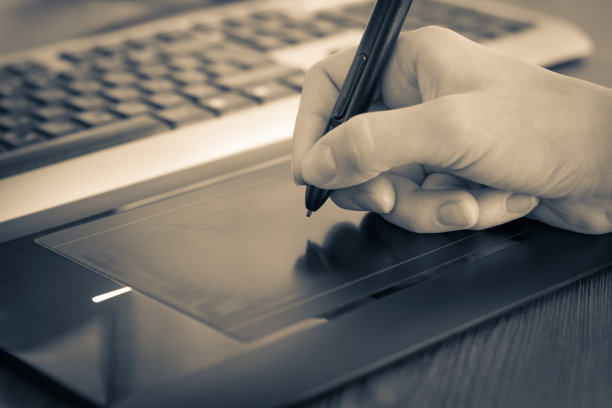 wacom