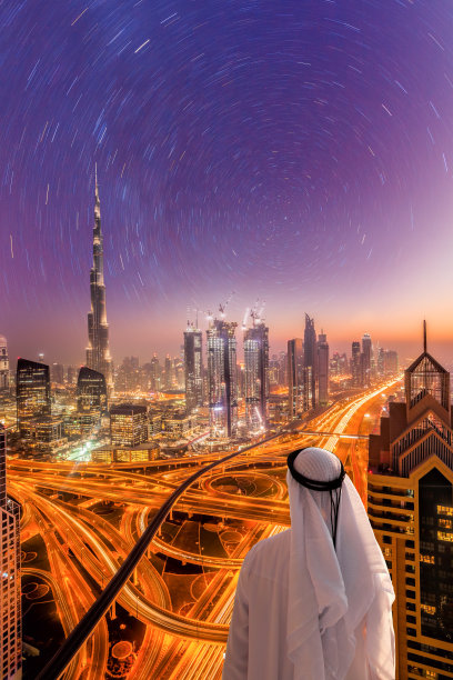 dubai