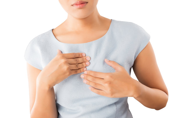 chest