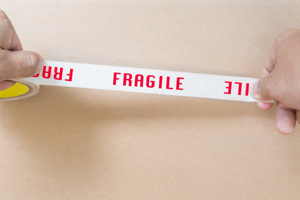 fragile