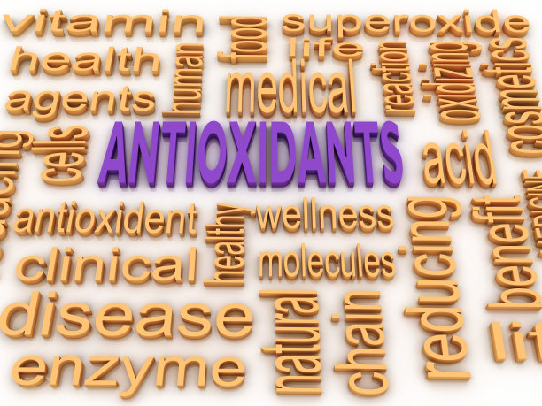 antioxidant