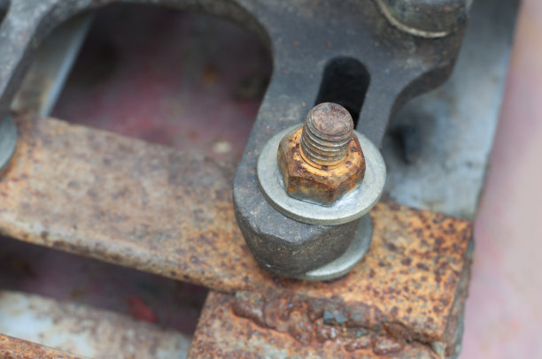 bolt
