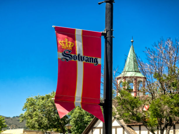 solvang