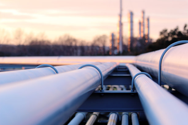pipe