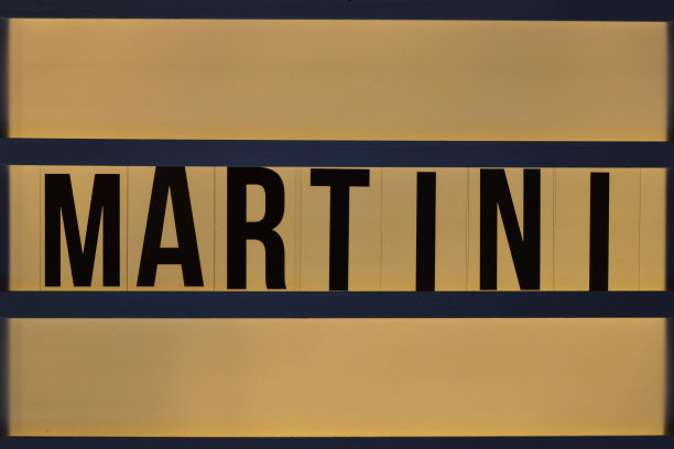 martini
