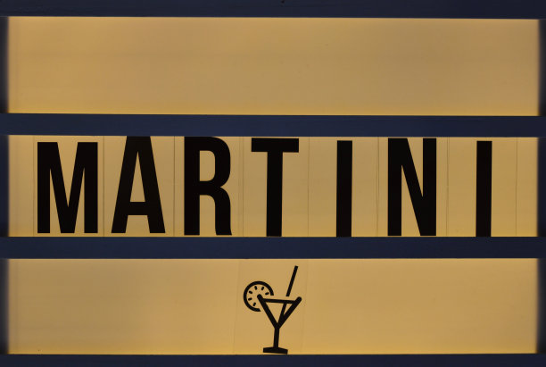 martini