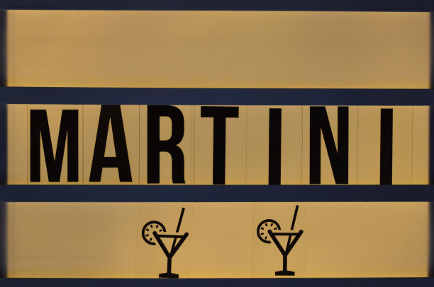 martini