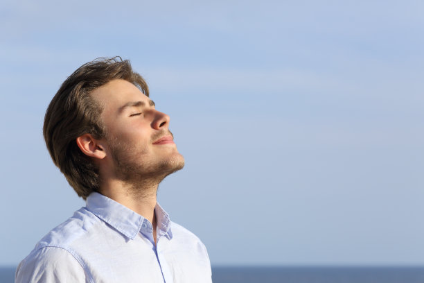 breathing