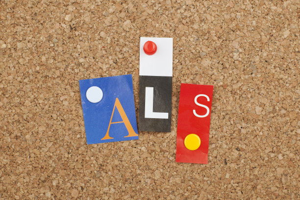 als