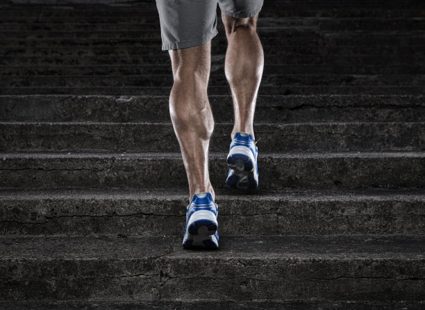 steps