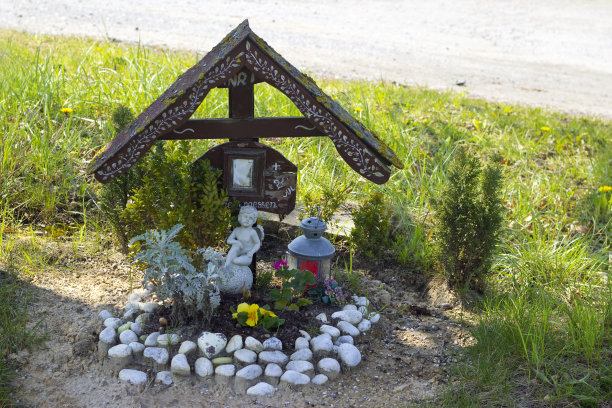 memorial