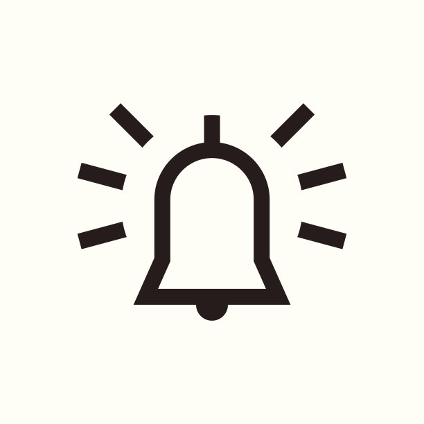 消防安全提示