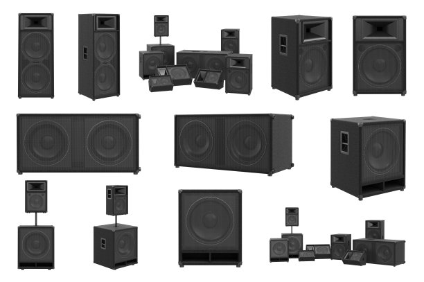 amplifier