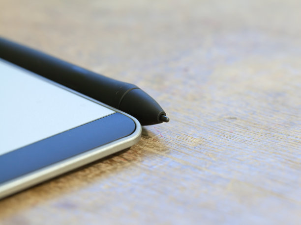 wacom