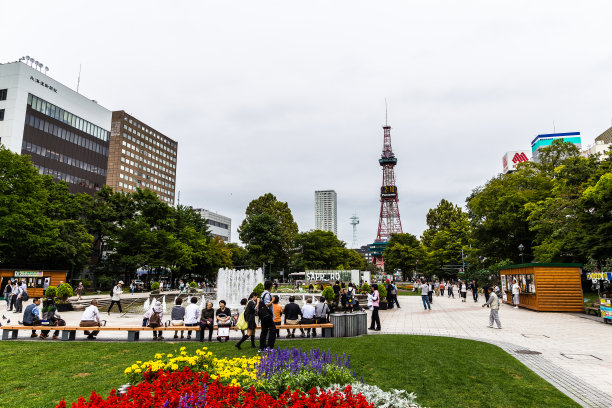 odori