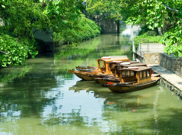 barge