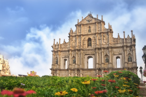 macao