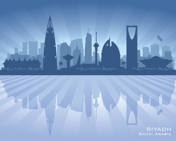 riad