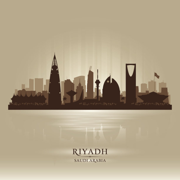 riad