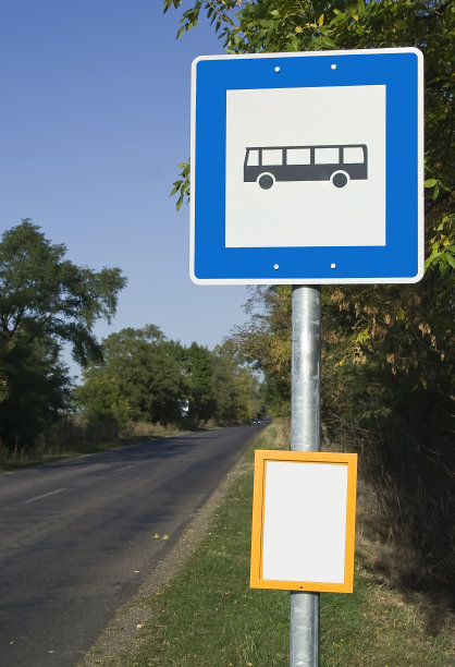 busstop