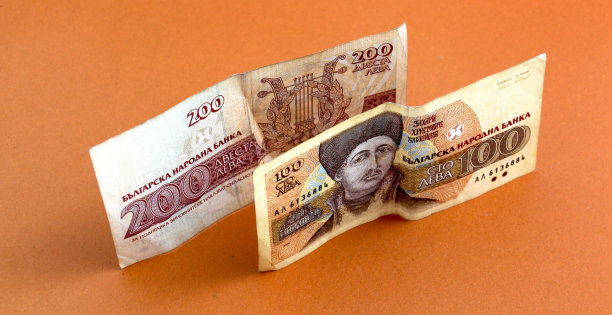 保加利亚钞票