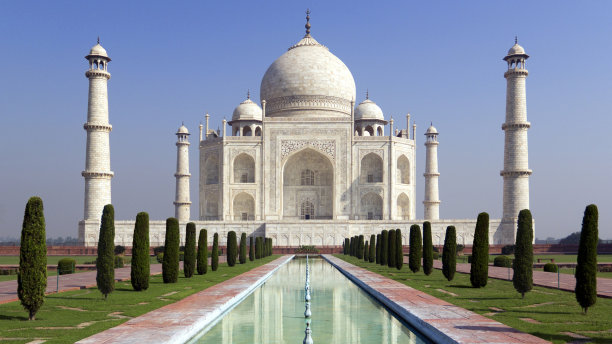 taj
