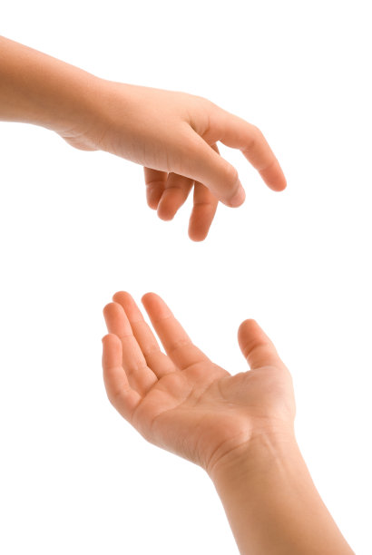 outstretched